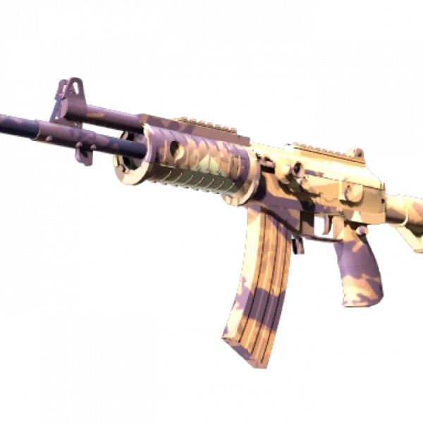 Galil AR | Sandstorm (Minimal Wear)