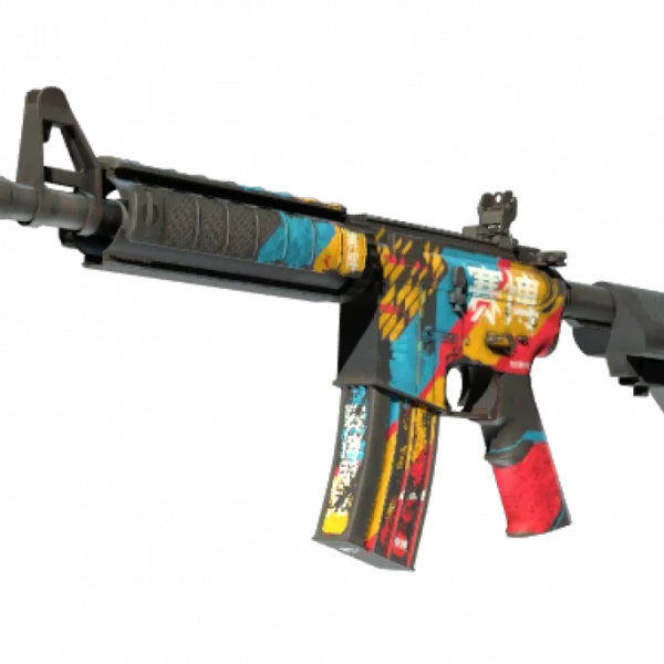 M4A4 | Cyber Security (Battle-Scarred)