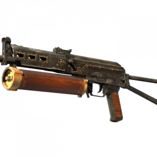 PP-Bizon | Antique (Minimal Wear)