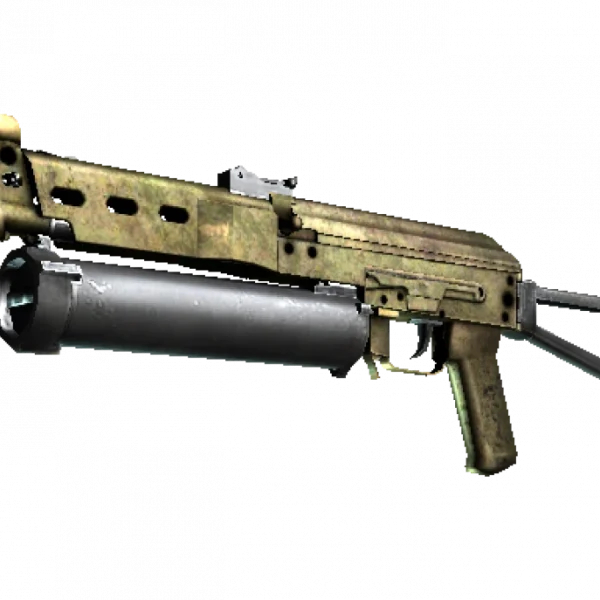 Souvenir PP-Bizon | Brass (Battle-Scarred)