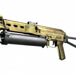 Souvenir PP-Bizon | Brass (Field-Tested)