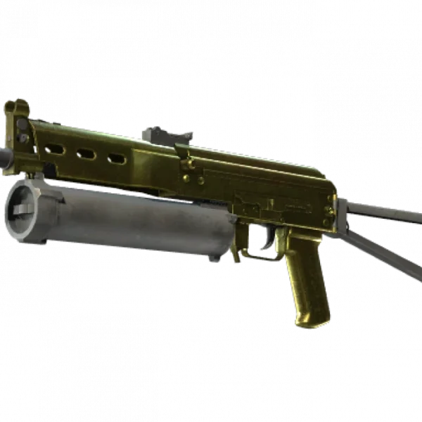 Souvenir PP-Bizon | Brass (Well-Worn)