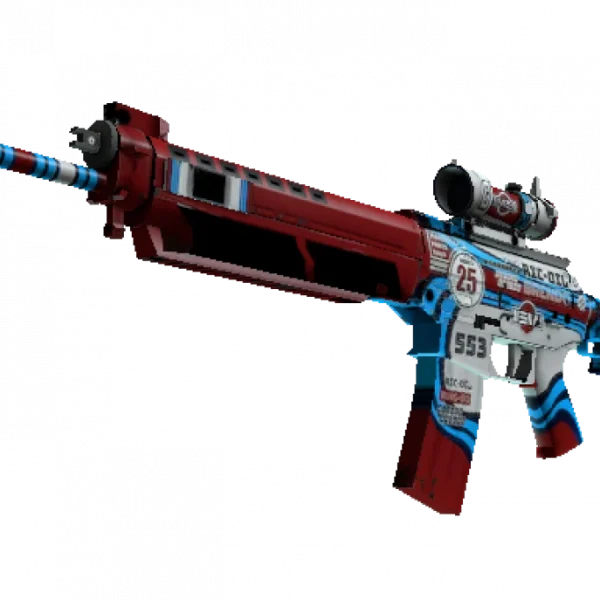 Souvenir SG 553 | Integrale (Field-Tested)