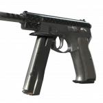 StatTrak™ CZ75-Auto | Tread Plate (Factory New)