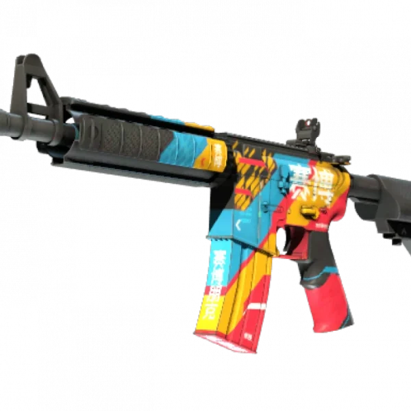 StatTrak™ M4A4 | Cyber Security (Factory New)