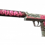 USP-S | Cortex (Minimal Wear)