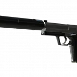 USP-S | Stainless (Factory New)