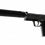 USP-S | Stainless (Field-Tested)