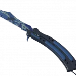 ★ Butterfly Knife | Bright Water (Factory New)