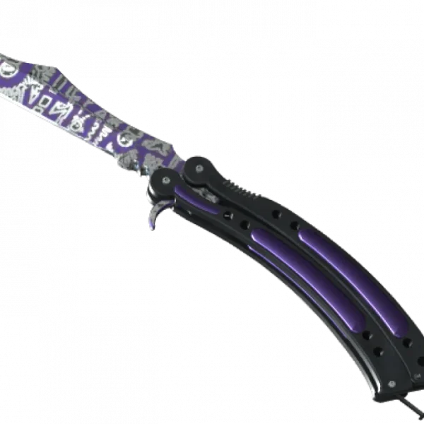 ★ Butterfly Knife | Freehand (Minimal Wear)