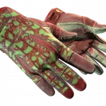 ★ Sport Gloves | Bronze Morph (Field-Tested)