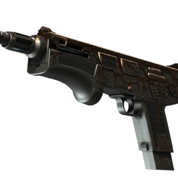 MAG-7 | Copper Coated (Factory New)