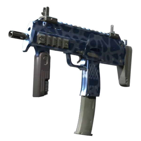 MP7 | Ocean Foam (Minimal Wear)