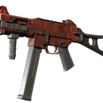 UMP-45 | Full Stop (Factory New)