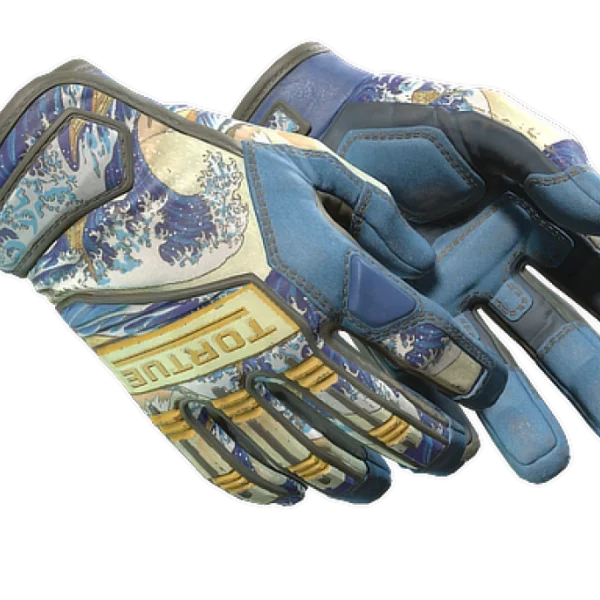 ★ Specialist Gloves | Big Swell (Well-Worn)