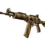 Galil AR | Hunting Blind (Factory New)