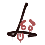 Sealed Graffiti | Recoil SG 553 (Blood Red)