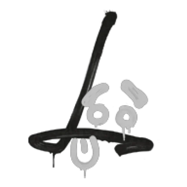 Sealed Graffiti | Recoil SG 553 (Shark White)