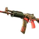 Souvenir Galil AR | Dusk Ruins (Factory New)