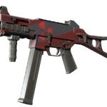 Souvenir UMP-45 | Fallout Warning (Field-Tested)