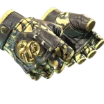 ★ Broken Fang Gloves | Yellow-banded (Factory New)