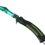 ★ StatTrak™ Butterfly Knife | Gamma Doppler (Minimal Wear)