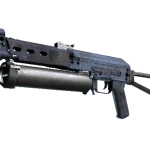 PP-Bizon | Rust Coat (Factory New)