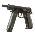 Souvenir CZ75-Auto | Copper Fiber (Well-Worn)