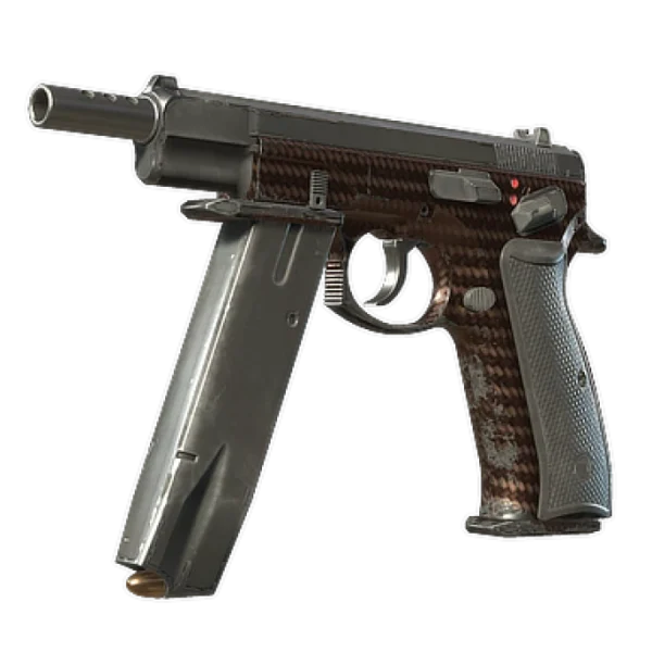 Souvenir CZ75-Auto | Copper Fiber (Well-Worn)