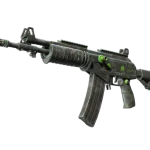 Souvenir Galil AR | NV (Well-Worn)