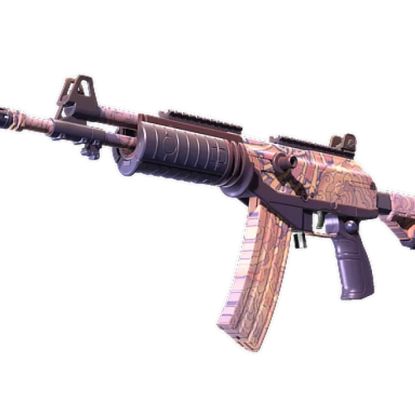 Souvenir Galil AR | Sky Mandala (Factory New)