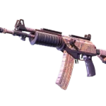 Souvenir Galil AR | Sky Mandala (Minimal Wear)
