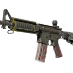 Souvenir M4A4 | Steel Work (Battle-Scarred)