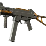 Souvenir UMP-45 | Caramel (Battle-Scarred)