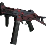 Souvenir UMP-45 | Fallout Warning (Well-Worn)