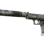 Souvenir USP-S | Spiral Glitch (Battle-Scarred)