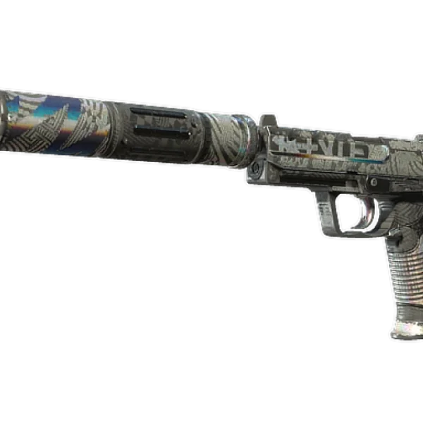 Souvenir USP-S | Spiral Glitch (Battle-Scarred)
