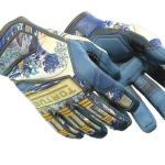 ★ Specialist Gloves | Big Swell (Minimal Wear)