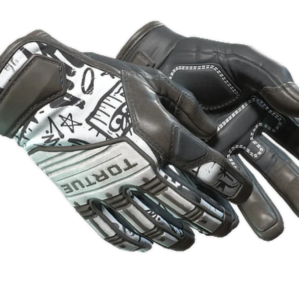 ★ Specialist Gloves | Blackbook (Minimal Wear)