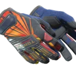 ★ Specialist Gloves | Sunburst (Well-Worn)